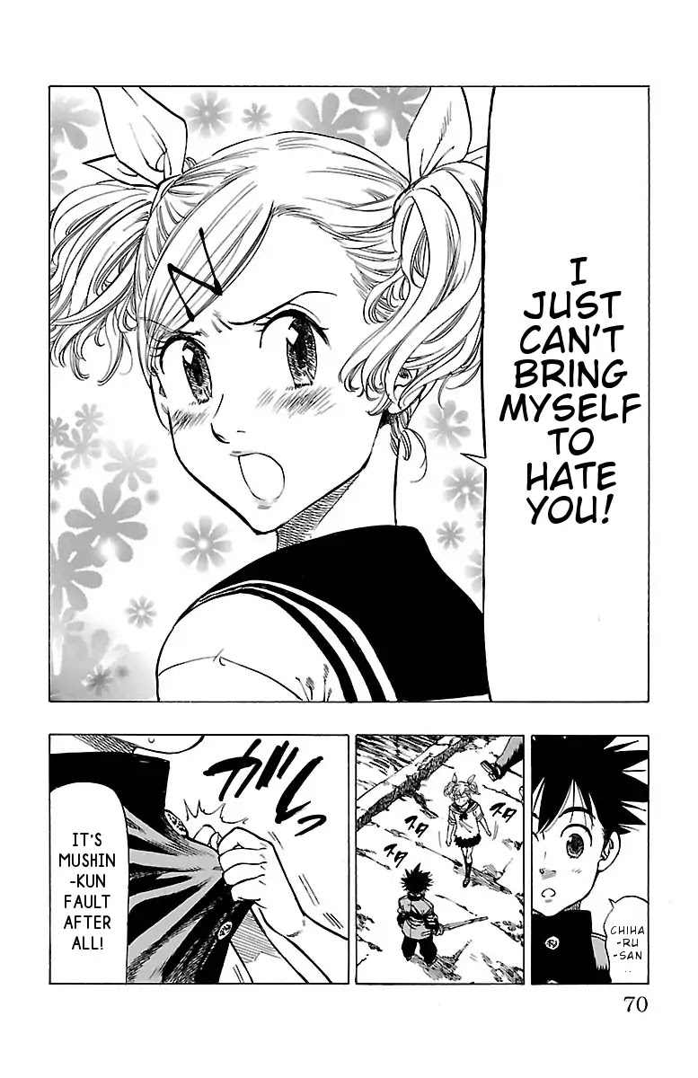 Chiguhagu Lovers Chapter 2 page 25 - Chapter 2: Mushin's Idiotic Wind Up