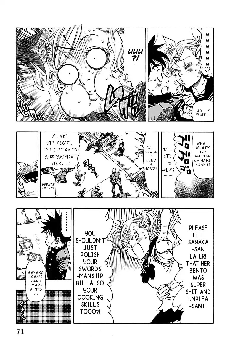 Chiguhagu Lovers Chapter 2 page 26 - Chapter 2: Mushin's Idiotic Wind Up