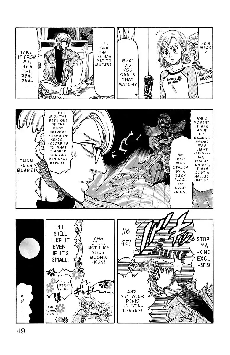 Chiguhagu Lovers Chapter 2 page 4 - Chapter 2: Mushin's Idiotic Wind Up