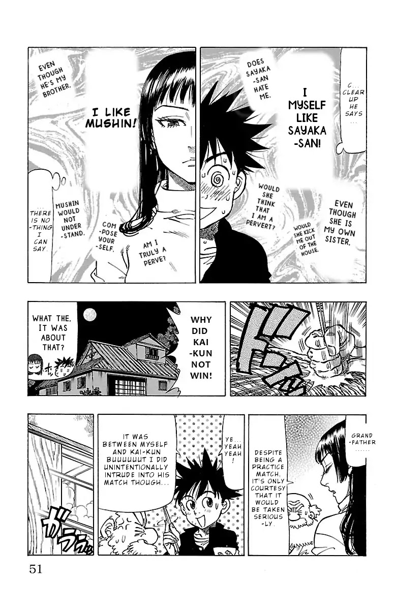 Chiguhagu Lovers Chapter 2 page 6 - Chapter 2: Mushin's Idiotic Wind Up