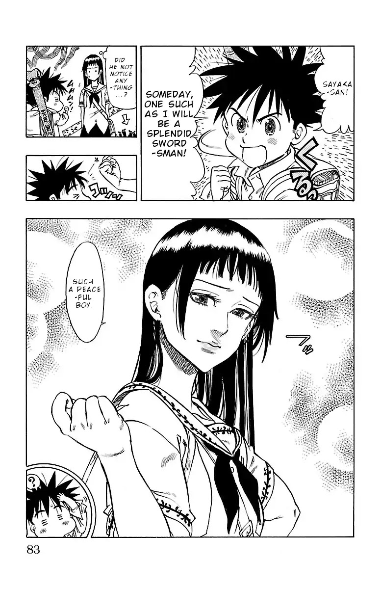 Chiguhagu Lovers Chapter 3 page 11 - Chapter 3: Blonde beauty's roll.