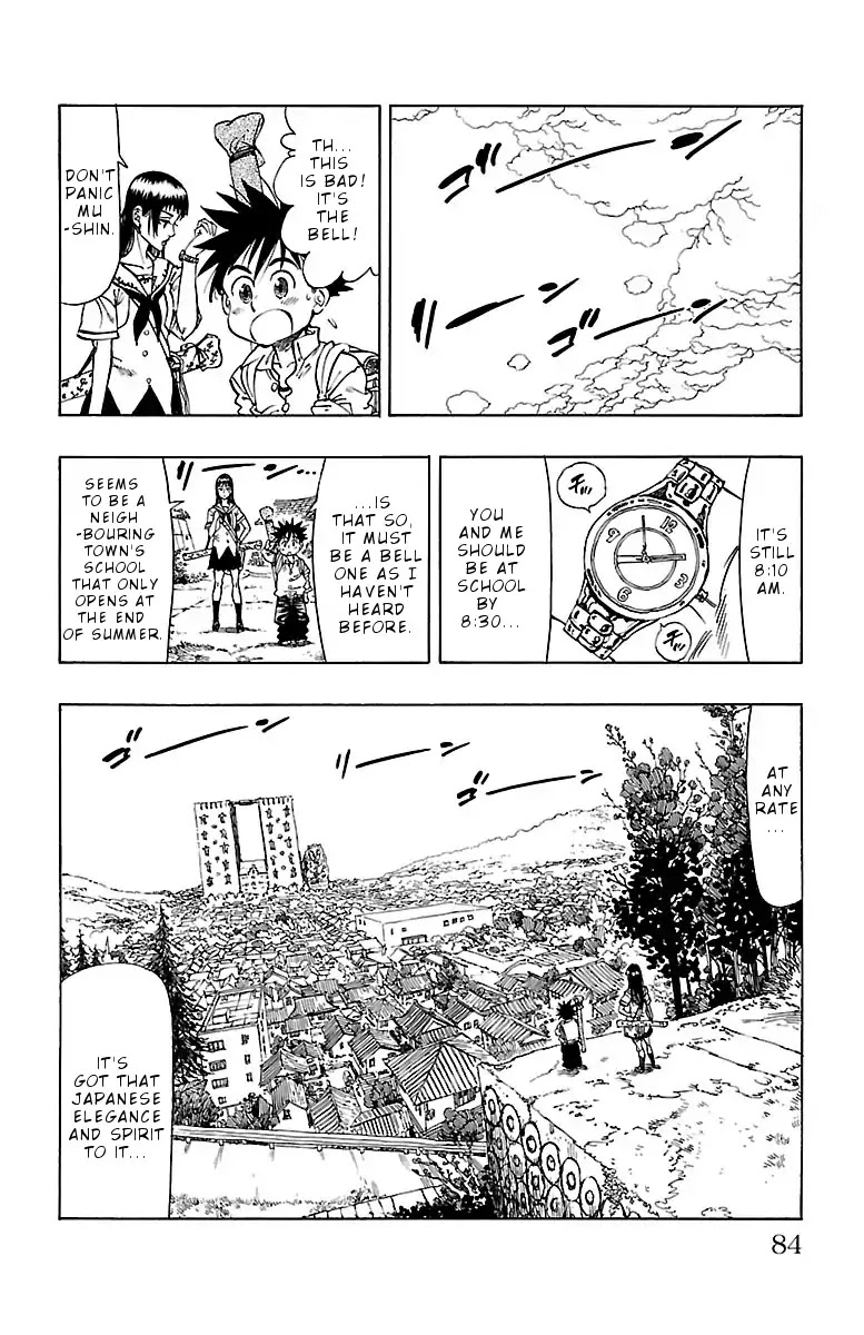 Chiguhagu Lovers Chapter 3 page 12 - Chapter 3: Blonde beauty's roll.