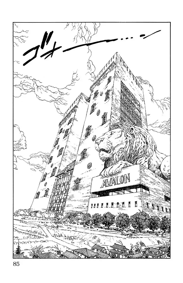 Chiguhagu Lovers Chapter 3 page 13 - Chapter 3: Blonde beauty's roll.