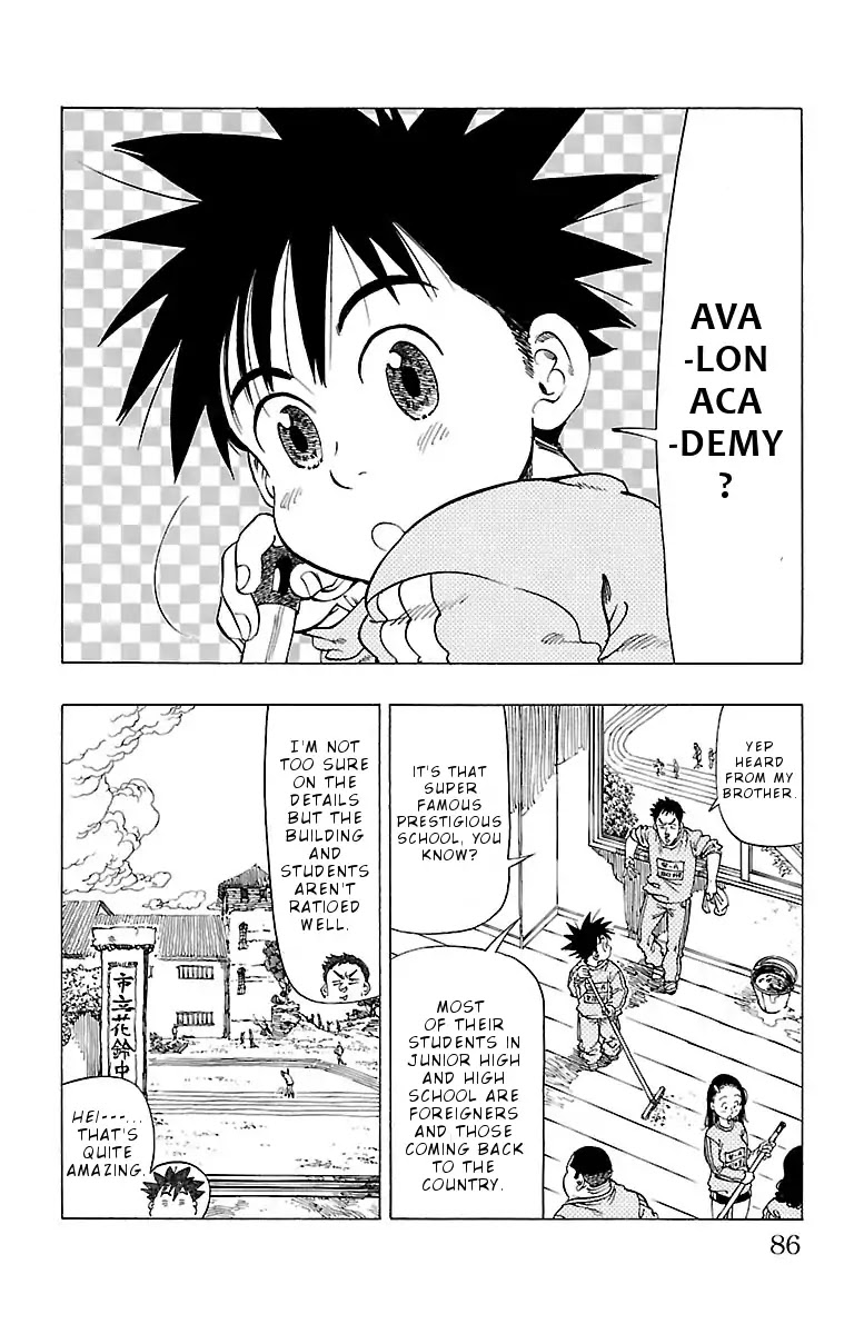Chiguhagu Lovers Chapter 3 page 14 - Chapter 3: Blonde beauty's roll.