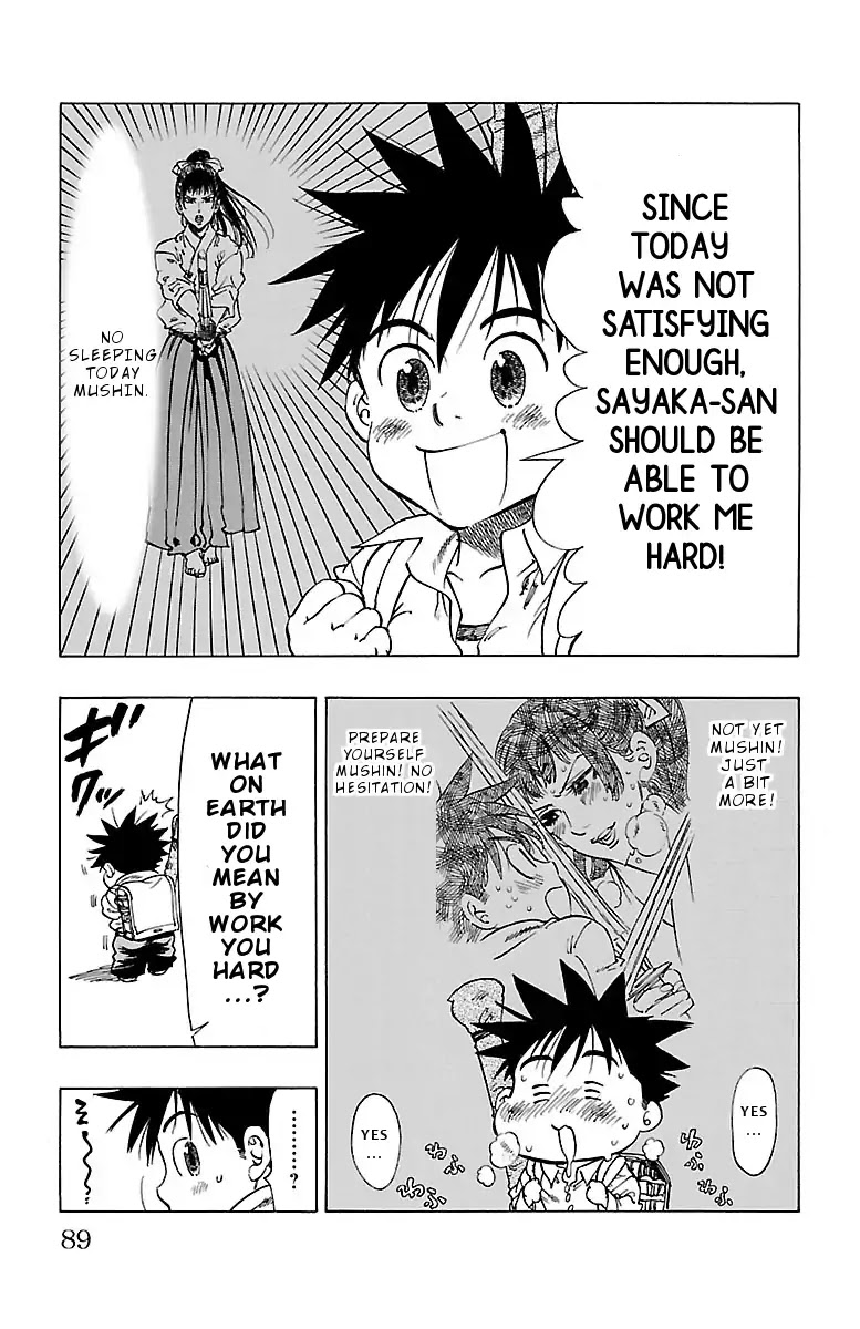Chiguhagu Lovers Chapter 3 page 17 - Chapter 3: Blonde beauty's roll.