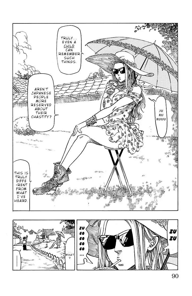 Chiguhagu Lovers Chapter 3 page 18 - Chapter 3: Blonde beauty's roll.