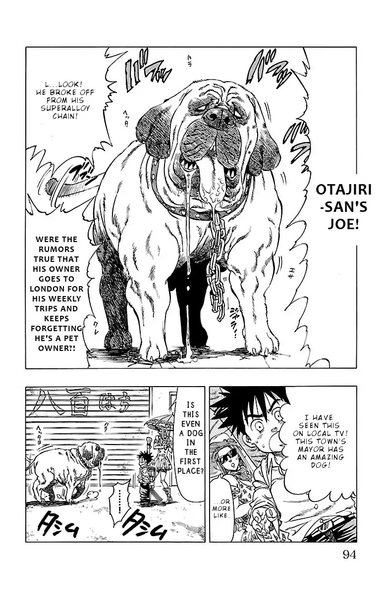 Chiguhagu Lovers Chapter 3 page 22 - Chapter 3: Blonde beauty's roll.