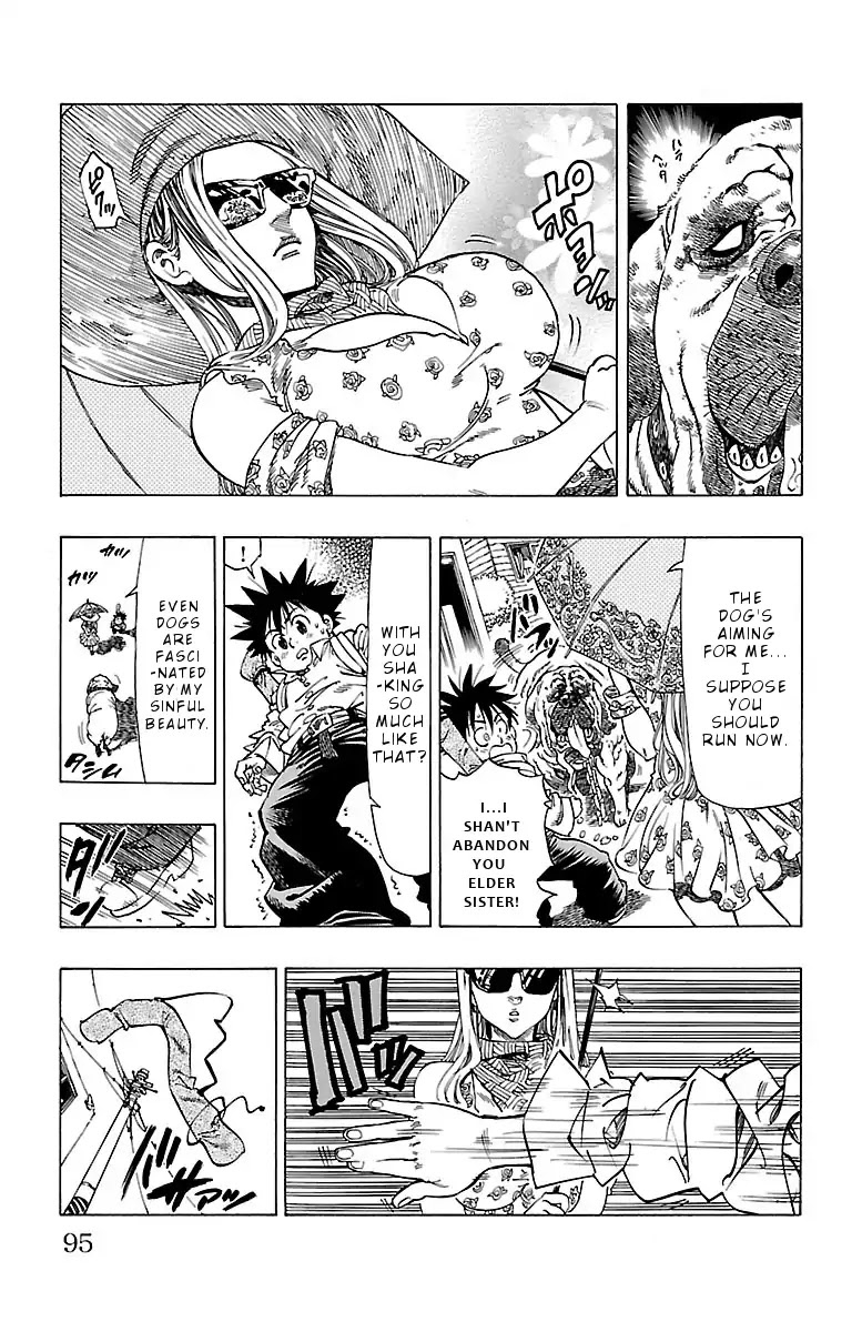 Chiguhagu Lovers Chapter 3 page 23 - Chapter 3: Blonde beauty's roll.