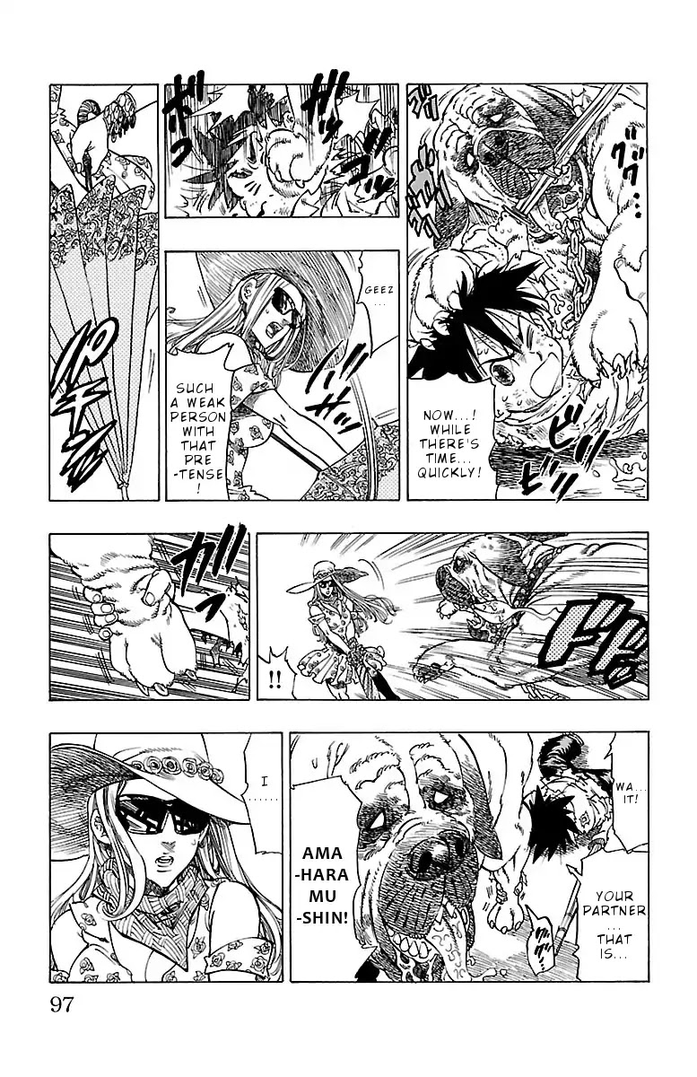 Chiguhagu Lovers Chapter 3 page 25 - Chapter 3: Blonde beauty's roll.