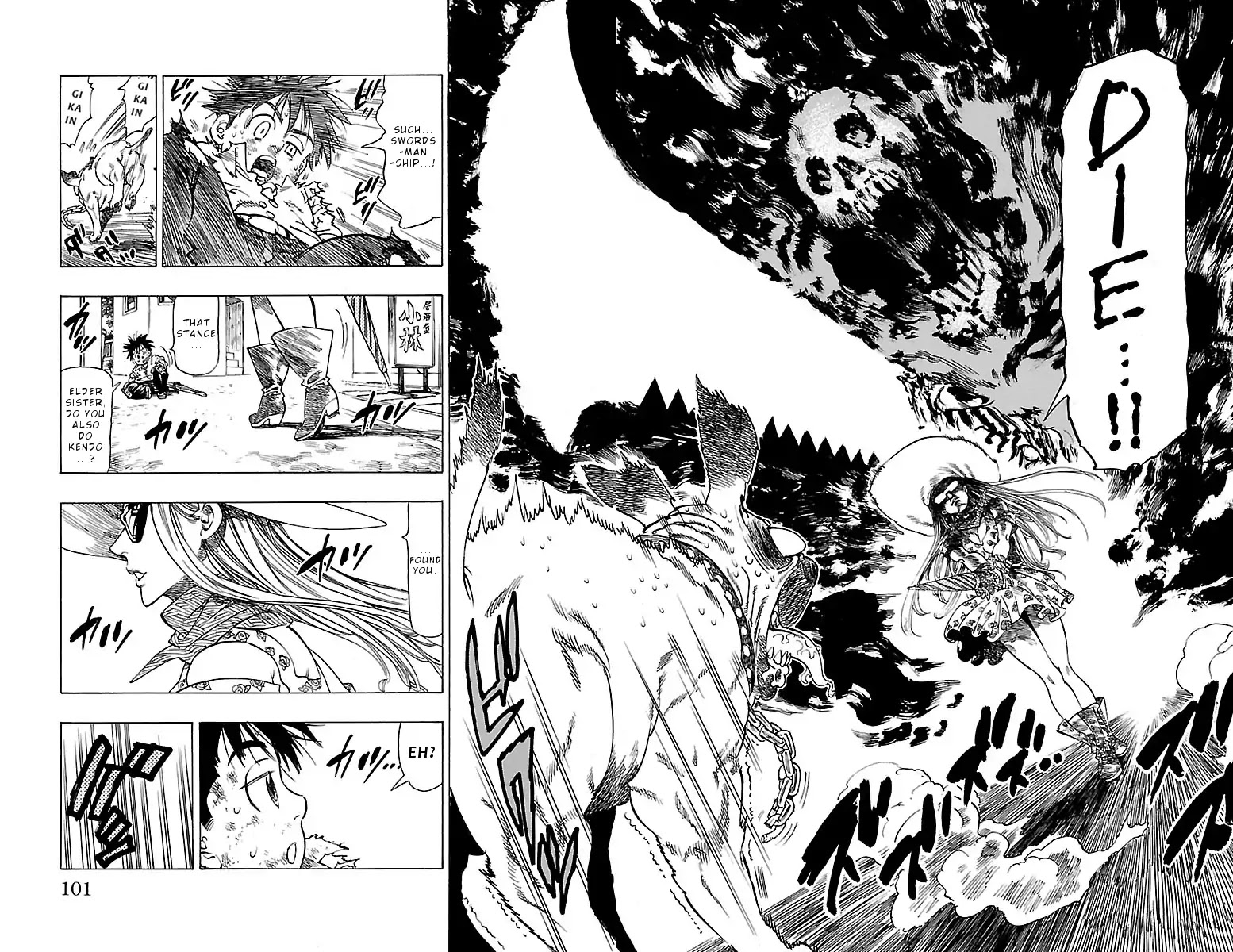 Chiguhagu Lovers Chapter 3 page 28 - Chapter 3: Blonde beauty's roll.
