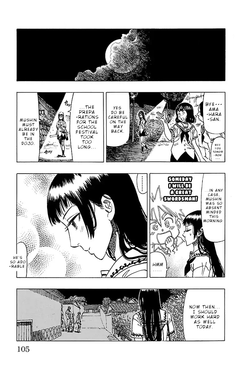 Chiguhagu Lovers Chapter 3 page 32 - Chapter 3: Blonde beauty's roll.
