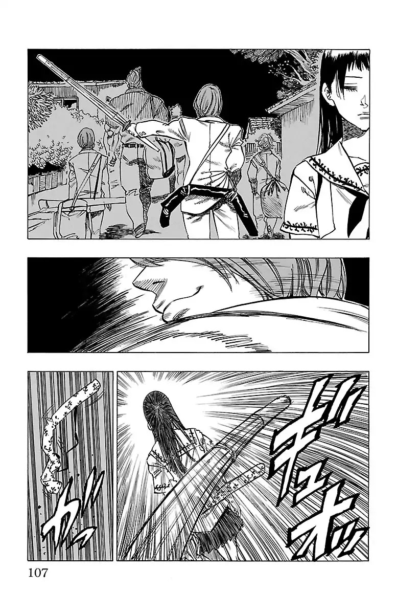 Chiguhagu Lovers Chapter 3 page 34 - Chapter 3: Blonde beauty's roll.