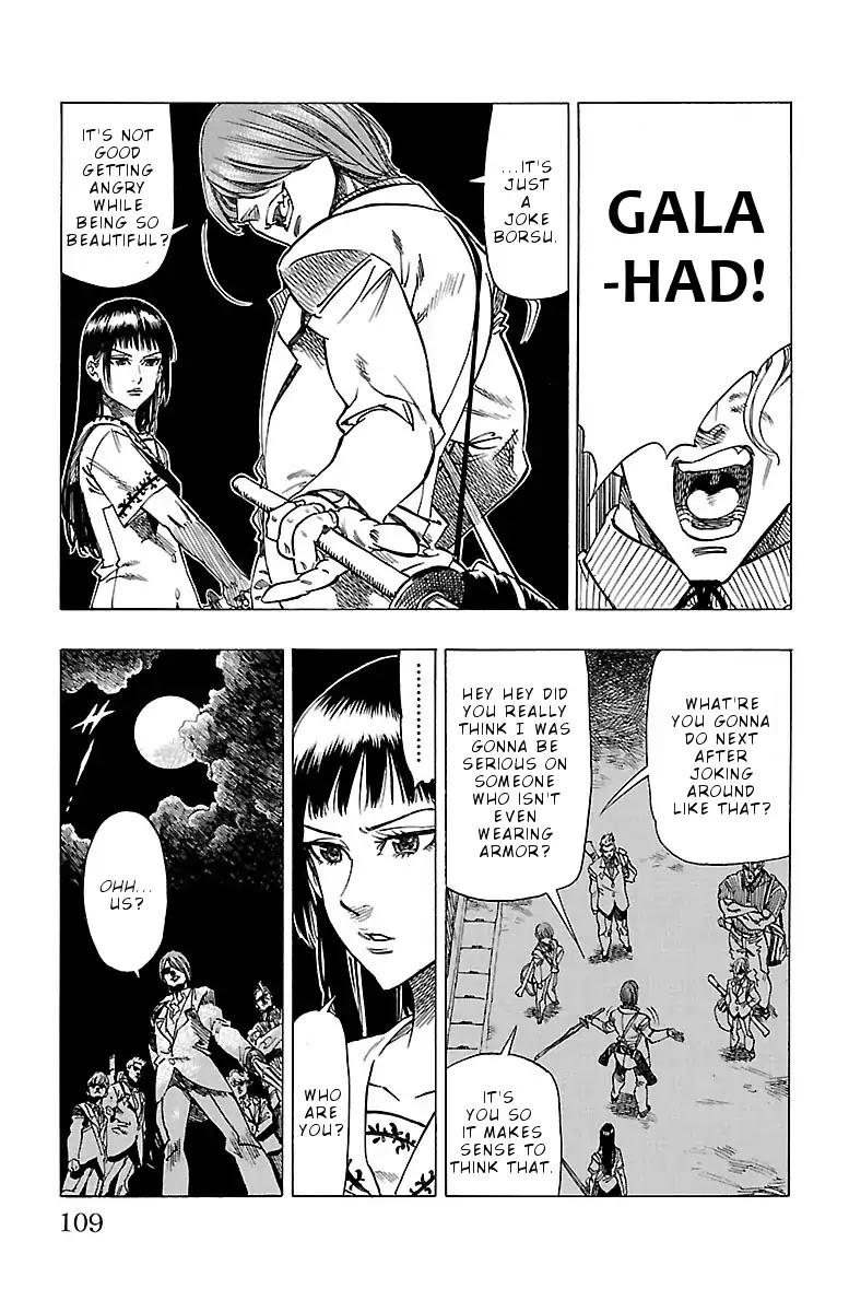 Chiguhagu Lovers Chapter 3 page 36 - Chapter 3: Blonde beauty's roll.