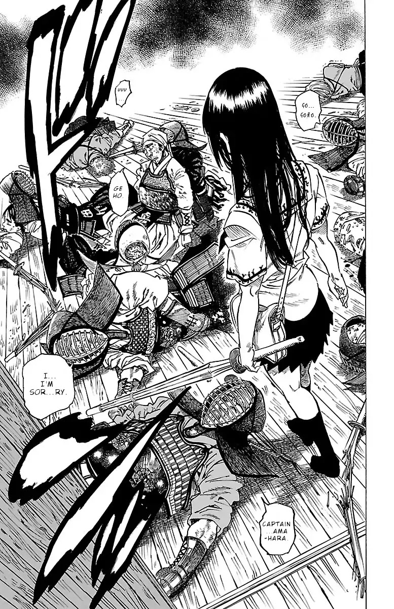 Chiguhagu Lovers Chapter 3 page 39 - Chapter 3: Blonde beauty's roll.