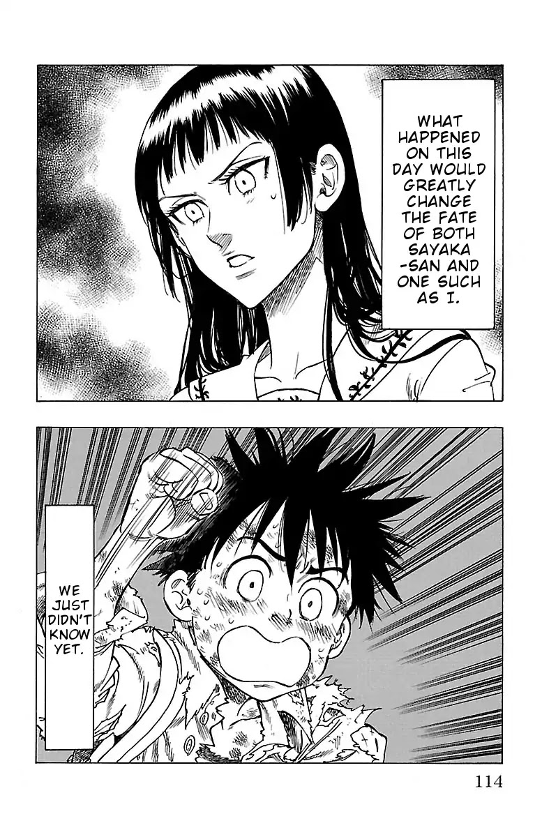Chiguhagu Lovers Chapter 3 page 40 - Chapter 3: Blonde beauty's roll.