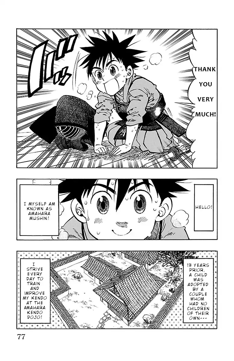Chiguhagu Lovers Chapter 3 page 5 - Chapter 3: Blonde beauty's roll.