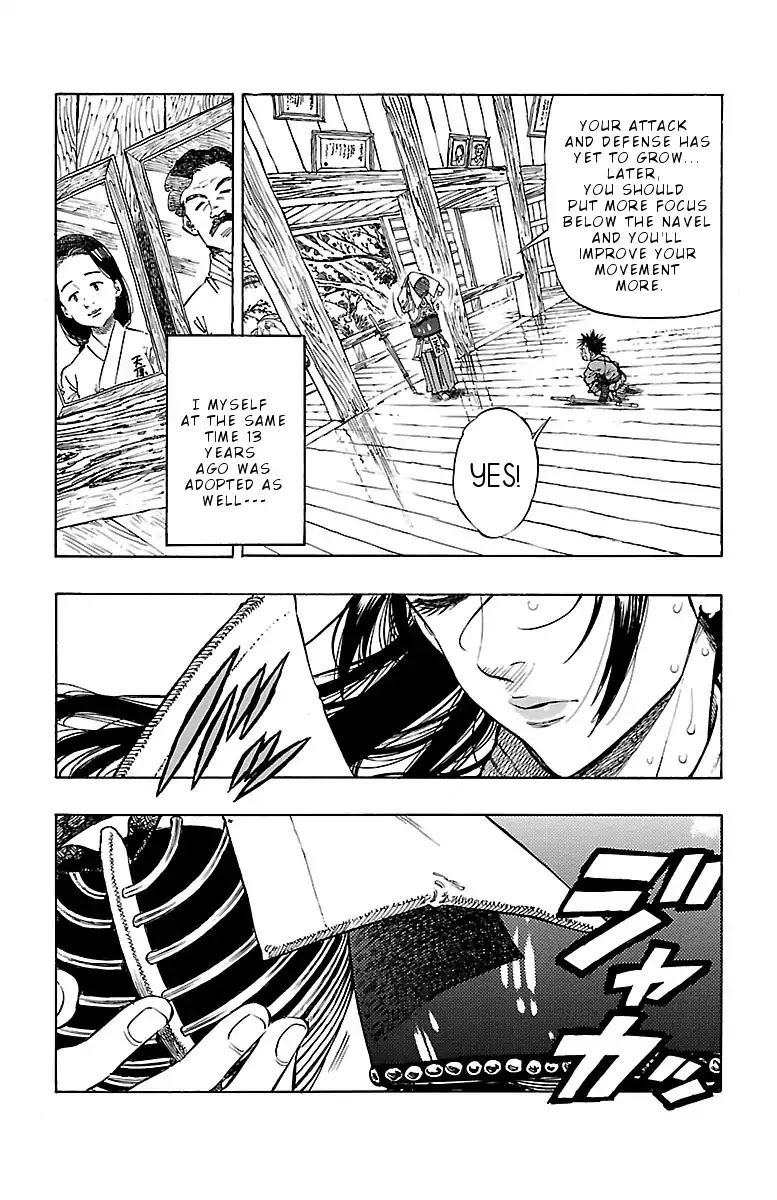 Chiguhagu Lovers Chapter 3 page 6 - Chapter 3: Blonde beauty's roll.