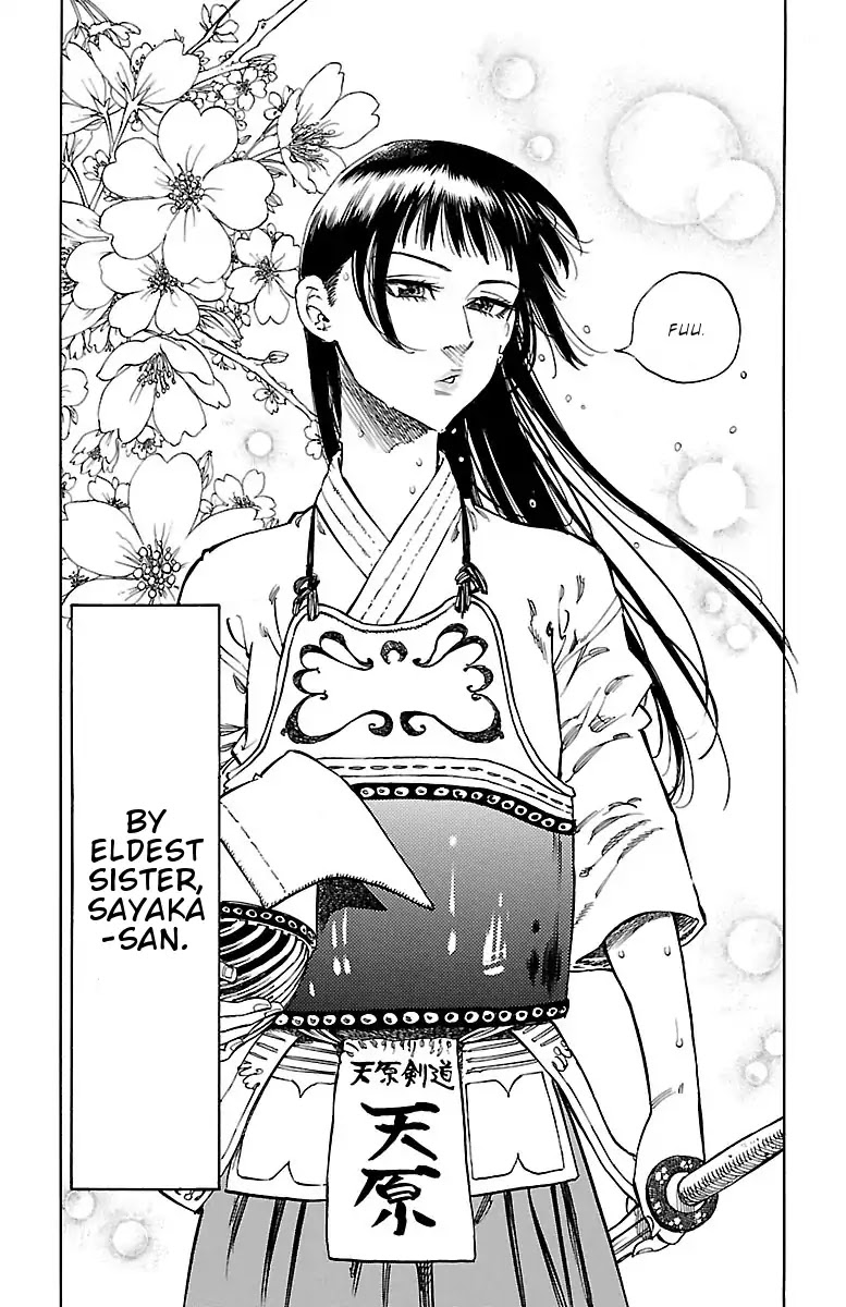 Chiguhagu Lovers Chapter 3 page 7 - Chapter 3: Blonde beauty's roll.