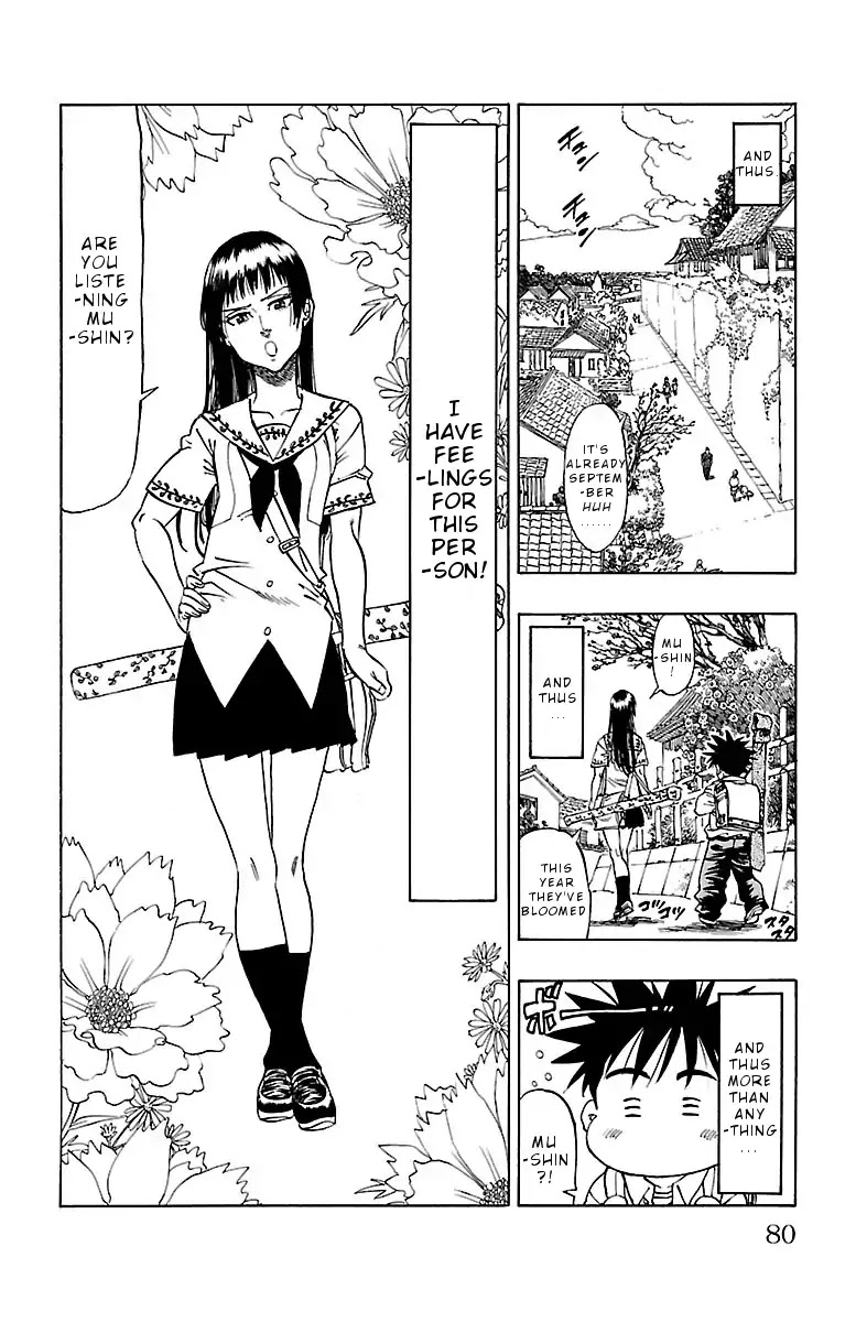 Chiguhagu Lovers Chapter 3 page 8 - Chapter 3: Blonde beauty's roll.