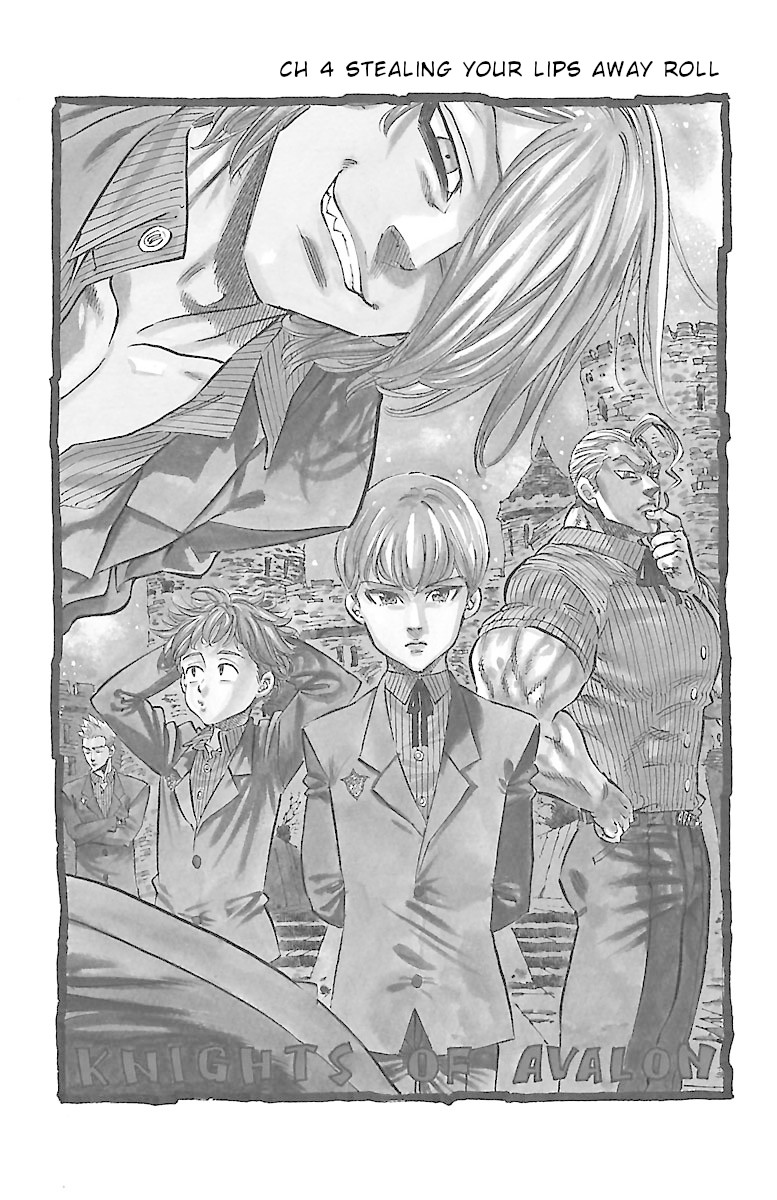 Chiguhagu Lovers Chapter 4 page 1 - Chapter 4: Stealing your lips away roll
