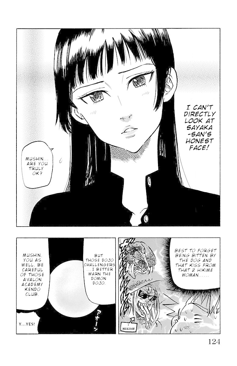 Chiguhagu Lovers Chapter 4 page 10 - Chapter 4: Stealing your lips away roll