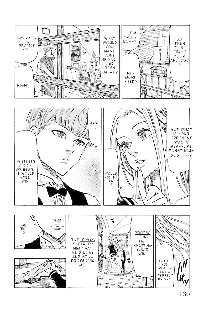 Chiguhagu Lovers Chapter 4 page 16 - Chapter 4: Stealing your lips away roll