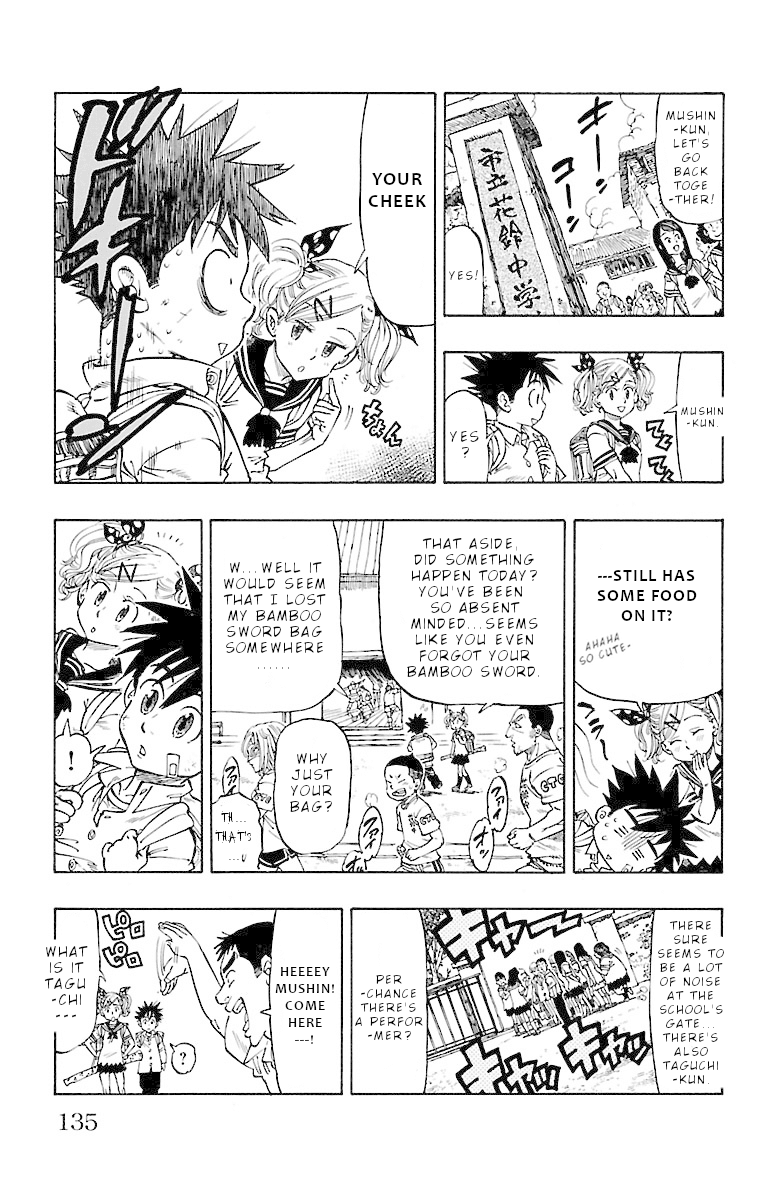 Chiguhagu Lovers Chapter 4 page 21 - Chapter 4: Stealing your lips away roll
