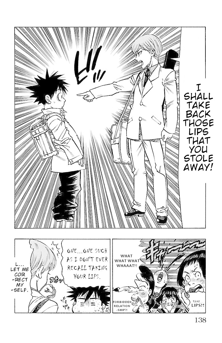 Chiguhagu Lovers Chapter 4 page 23 - Chapter 4: Stealing your lips away roll