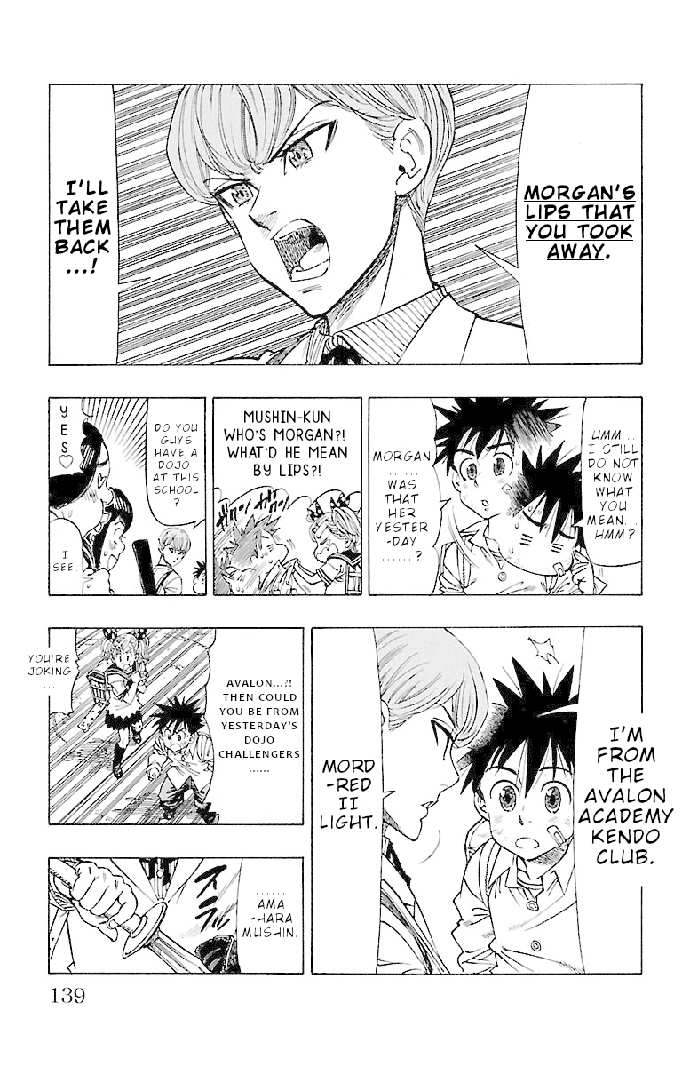 Chiguhagu Lovers Chapter 4 page 24 - Chapter 4: Stealing your lips away roll