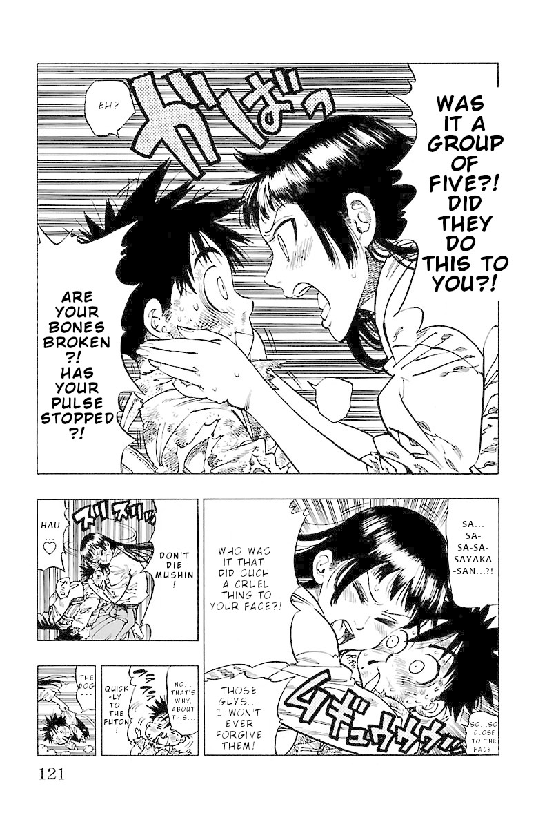Chiguhagu Lovers Chapter 4 page 7 - Chapter 4: Stealing your lips away roll