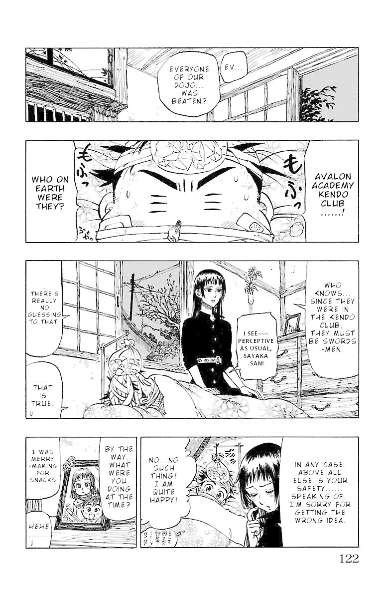 Chiguhagu Lovers Chapter 4 page 8 - Chapter 4: Stealing your lips away roll