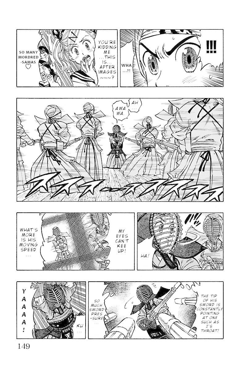 Chiguhagu Lovers Chapter 5 page 10 - Chapter 5: your cursed sound has dropped roll