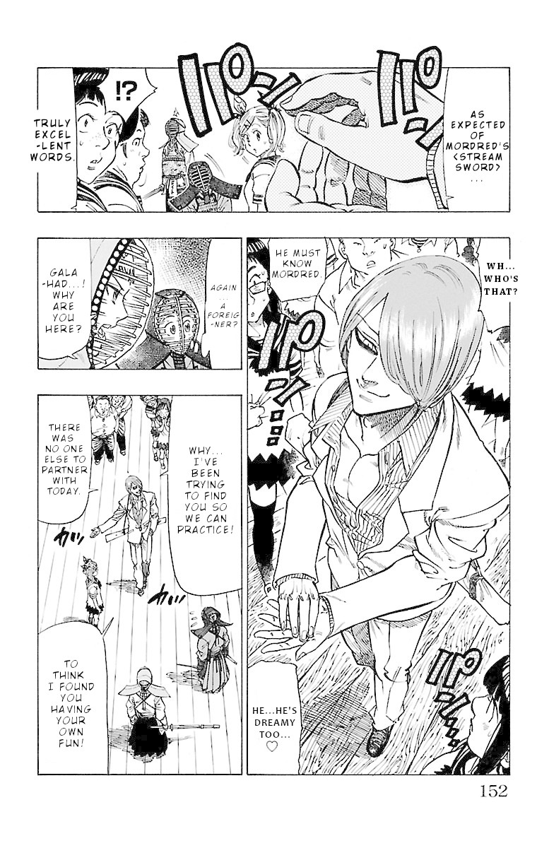 Chiguhagu Lovers Chapter 5 page 13 - Chapter 5: your cursed sound has dropped roll