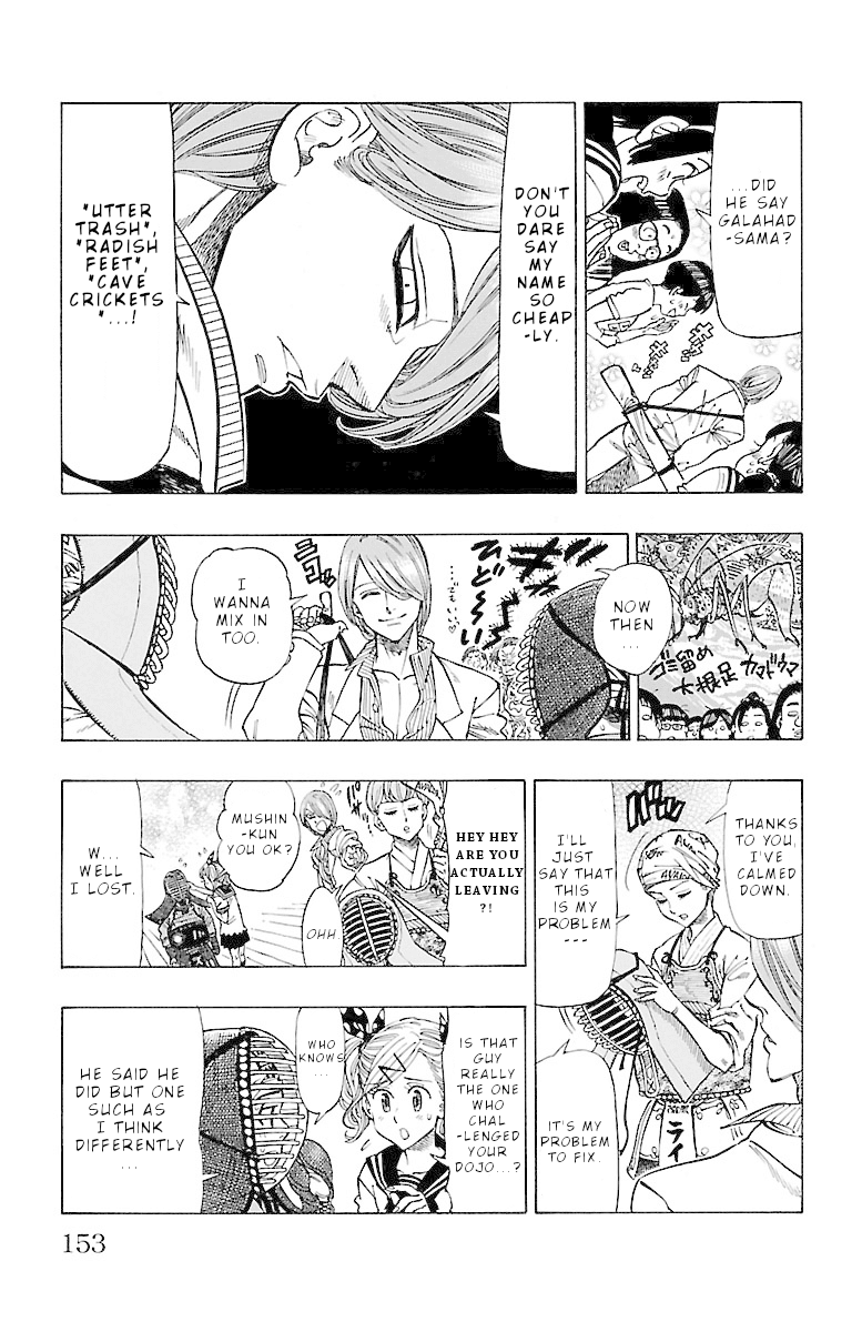 Chiguhagu Lovers Chapter 5 page 14 - Chapter 5: your cursed sound has dropped roll