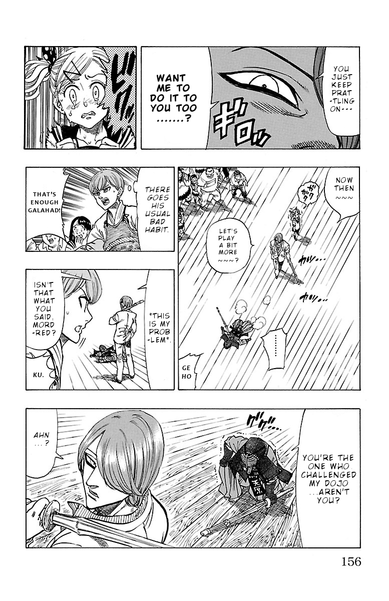 Chiguhagu Lovers Chapter 5 page 17 - Chapter 5: your cursed sound has dropped roll