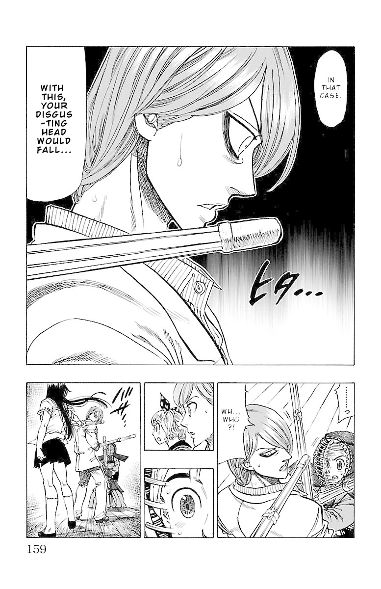Chiguhagu Lovers Chapter 5 page 20 - Chapter 5: your cursed sound has dropped roll