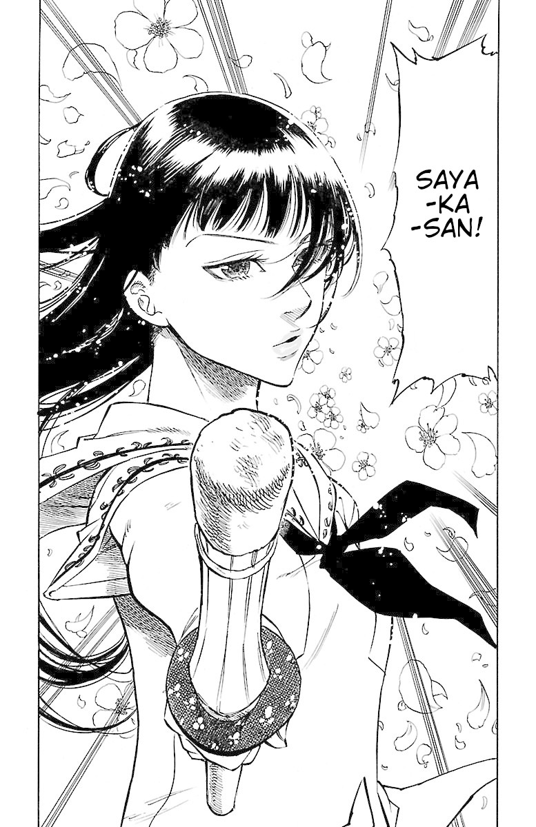 Chiguhagu Lovers Chapter 5 page 21 - Chapter 5: your cursed sound has dropped roll