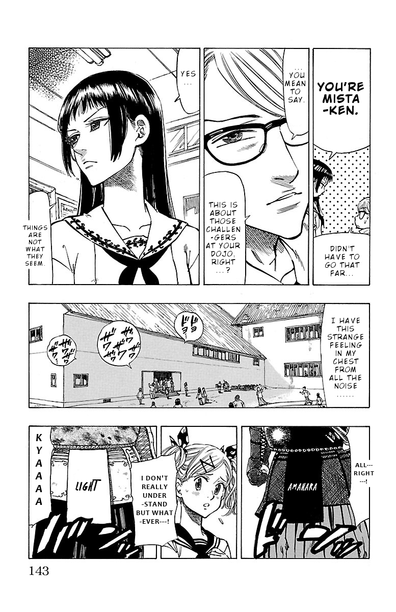 Chiguhagu Lovers Chapter 5 page 4 - Chapter 5: your cursed sound has dropped roll