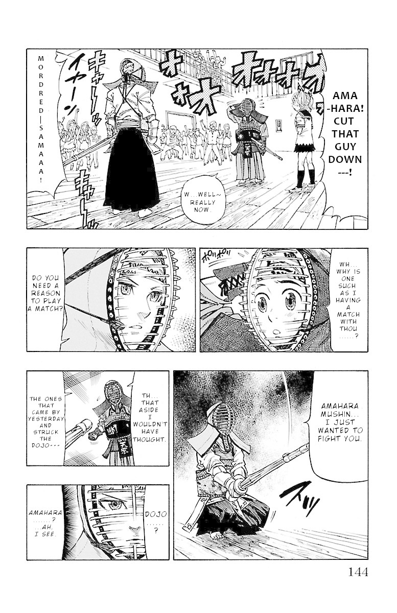 Chiguhagu Lovers Chapter 5 page 5 - Chapter 5: your cursed sound has dropped roll