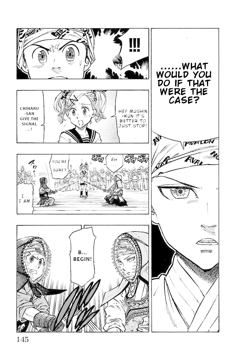 Chiguhagu Lovers Chapter 5 page 6 - Chapter 5: your cursed sound has dropped roll