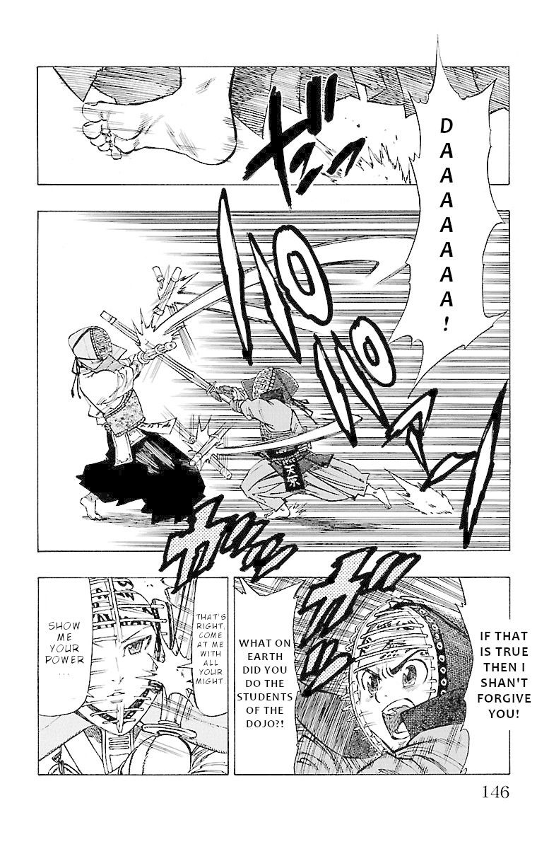 Chiguhagu Lovers Chapter 5 page 7 - Chapter 5: your cursed sound has dropped roll