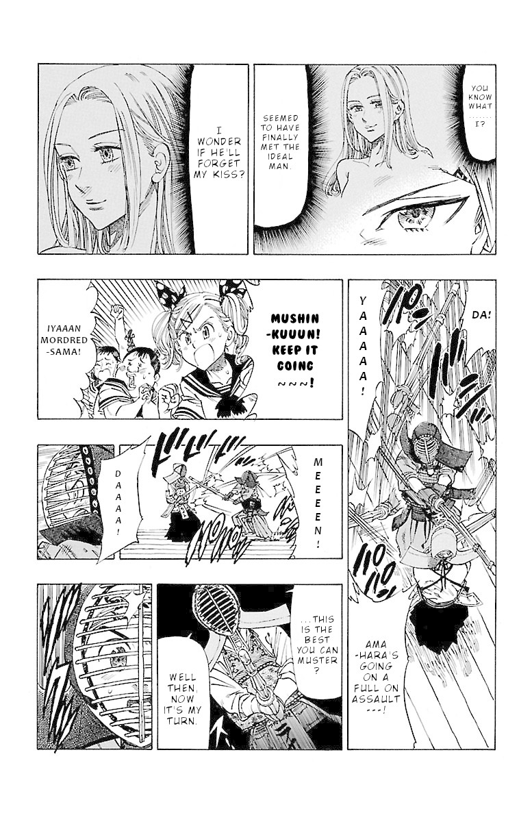 Chiguhagu Lovers Chapter 5 page 8 - Chapter 5: your cursed sound has dropped roll