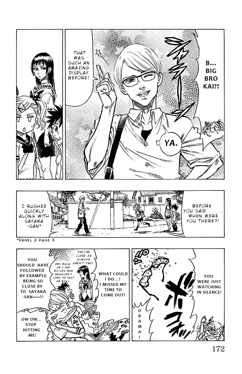 Chiguhagu Lovers Chapter 6 page 10 - Chapter 6: Who's the dejected loser roll
