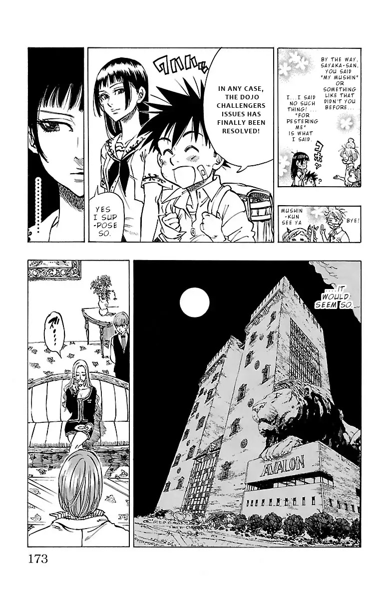 Chiguhagu Lovers Chapter 6 page 11 - Chapter 6: Who's the dejected loser roll