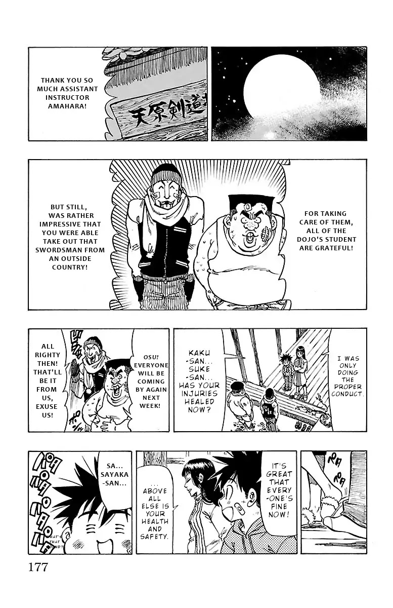 Chiguhagu Lovers Chapter 6 page 15 - Chapter 6: Who's the dejected loser roll