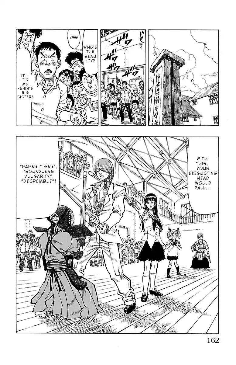 Chiguhagu Lovers Chapter 6 page 3 - Chapter 6: Who's the dejected loser roll