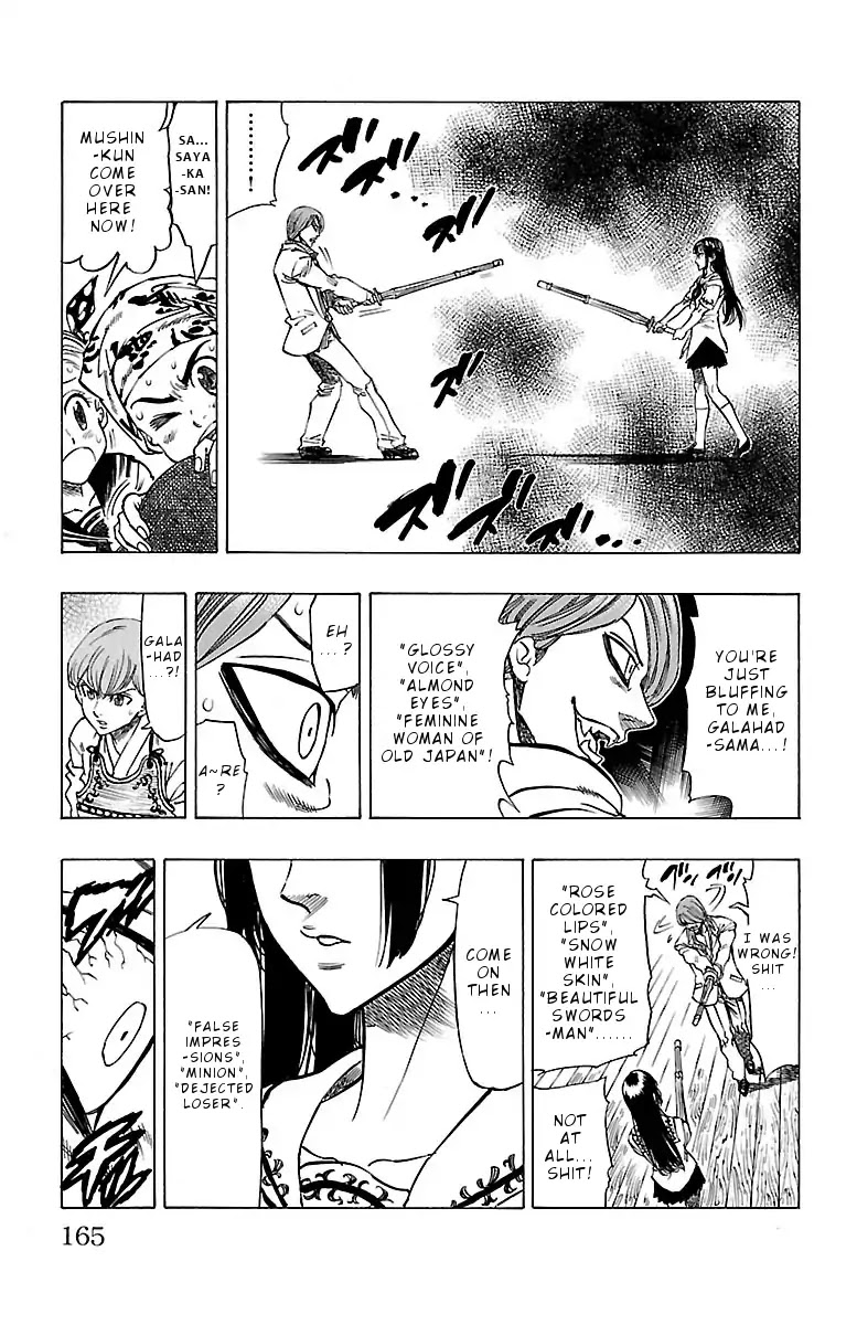 Chiguhagu Lovers Chapter 6 page 6 - Chapter 6: Who's the dejected loser roll