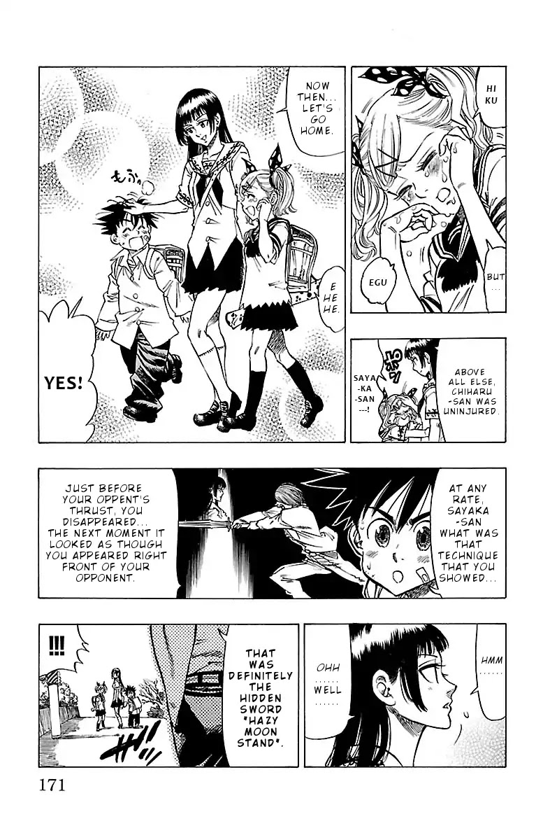 Chiguhagu Lovers Chapter 6 page 9 - Chapter 6: Who's the dejected loser roll