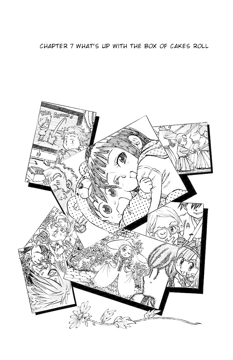 Chiguhagu Lovers Chapter 7 page 1 - Chapter 7: what's up with the box of cakes roll