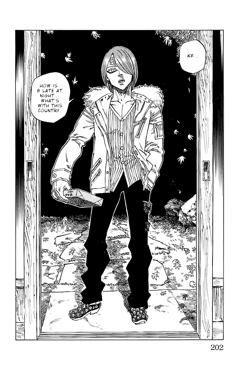 Chiguhagu Lovers Chapter 7 page 19 - Chapter 7: what's up with the box of cakes roll